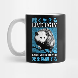 Live Ugly Opossum Japanese Mug